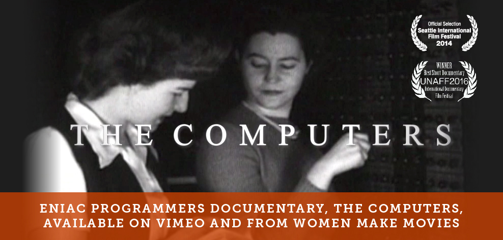 The Computers Documentary